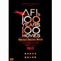 AFI'S 100 YEARS 100 MOVIES～アメリカ映画ベスト100 1時間スペシャル Vol.3(愛のかたち/戦争と平和)