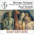 Works With Flute - Palester, Kletzki / Pierre-Yves Artaud(fl), Ewa Murawska(fl), Blanka Bednarz(vn), Marcin Murawski(va), Cheung Chau(vc/cond), Sinfonietta Polonia