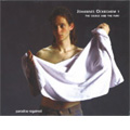 Johannes Ockeghem Vol.1 -Missa "L'homme Arme", Missa Prolationum (9/2006)  / The Sound and the Fury