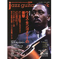 jazz guitar book Vol.12