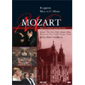 Mozart: Requiem/ John Eliot Gardiner