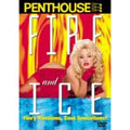 PENTHOUSE ファイヤー・アンド・アイス