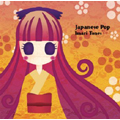 JAPANESE POP