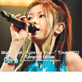 {Loving You…}Tour 2002 Complete Edition～Tour 2002 Final 2.27 YOKOHAMA ARENA+Tour Document〈2枚組〉