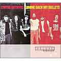 ギミー・バック・マイ・ブレッツ (デラックス・エディション) [SHM-CD+DVD]<初回生産限定盤>