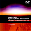 ベートーヴェン:交響曲第9番/常総学院高等学校吹奏楽部