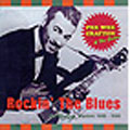 Rockin' The Blues ～アフター・アワーズ・ブルース・ギター・パーティ
