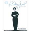 BILLY JOEL:COLLECTION