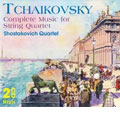 Tchaikovsky: String Quartet Music / Shostakovich String Quartet
