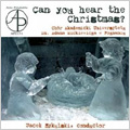クリスマスの歌が聞えるかい?