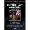 Inside The Electric Light Orchestra 1970 - 1973