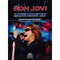 Rock Case Studies : Bon Jovi (EU)  [DVD+BOOK]