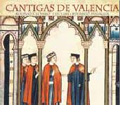 Alfonso X: Cantigas de Santa Maria -Cantigas de Valencia / Eduardo Paniagua, Musica Antiqua