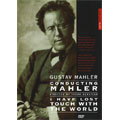 Mahler; Conducting Mahler: I Have Lost Touch Woth The World / Riccardo Chailly, ACO, etc