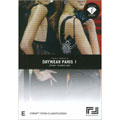 Fashion DVD : Daywear Paris 1 - Spring/Summer 2005