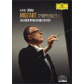 Mozart: Symphonies Vol. 1/ Boehm, VPO