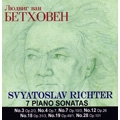 Beethoven: 7 Piano Sonatas - No.3, No.4, No.7, No.12, No.18, No.19, No.28 / Svyatoslav Richter