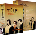 秋の童話 Original Soundtrack Music DVD