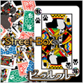 Street Box