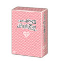 イタズラなKiss II ～惡作劇之吻～ DVD-BOX I(6枚組)