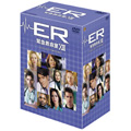 ER 緊急救命室 XIII <サーティーン> コレクターズ・ボックス