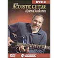 Acoustic Guitar Of Jorma Kaukonen DVD 3