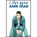 Amr Diab DVD Collection