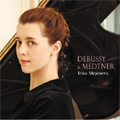 ドビュッシー:ベルガマスク組曲/メトネル:忘れられた調べ op.38 (12/22-24/2006):イリーナ・メジューエワ(p)