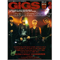 GiGS 3月号 2009