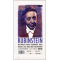 Arthur Rubinstein Box - Liszt; Debussy; Chopin; etc/ Rubinstein(p)