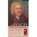 JOHANN SEBASTIAN BACH BOX