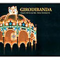 ジロディバンダ featuring Esma Redzepova [CD+DVD]