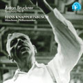 ブルックナー:交響曲第8番:ハンス・クナッパーツブッシュ指揮/ミュンヘン・フィルハーモニー管弦楽団