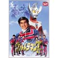 DVDウルトラマンタロウ Vol.1