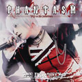 ～PHANTASM～End Prophecy  [CD+DVD]