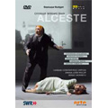 Gluck: Alceste (In French) / Constantinos Carydis, Stuttgart State Orchestra, etc