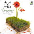 Wonder feat.May J. [CD+DVD]