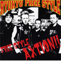 FREE STYLE AXTION!!