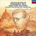 ショスタコーヴィチ: 交響曲第7番「レニングラード」 / ベルナルト・ハイティンク, ロンドン・フィルハーモニー管弦楽団