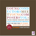 YOUNG COMPOSERS MEET YOUNG CONDUCTORS VOL.1:DER ROOST/LENAERTS/APPERMONT/ETC :DIMITRI BRACKE(cond)/SYMPHONIC WIND BAND CONSERVATORY ANTWERP/ETC [CD+DVD]