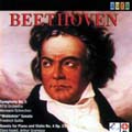 Beethoven Recital - Scherchen , Gulda , Haskil , Grumiaux