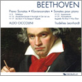 Beethoven: Piano Sonatas No.8, No.14, No.17, No.23, No.29, Bagatalle "Fur Elise" / Aldo Ciccolini, Trudelies Leonhardt