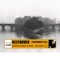 Beethoven: Symphonies no 2 & 6:Kurt Masur/Orchestre de France