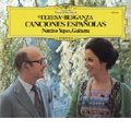 Canciones Espanolas (Spanish Songs) -Alfonso X El Sabio, M.De Fuenllana, A.De Mudarra, etc / Teresa Berganza(Ms)/Narciso Yepes(g)