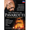 The Tribute to Pavarotti -One Amazing Weekend in Petra / Various Artists