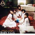 Baby V.O.X Special Album (TW)  [3CD+VCD]