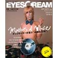 EYESCREAM 2009年 8月号