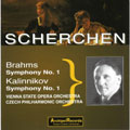 Brahms: Symphony No.1, Kalinnikov/ Scherchen
