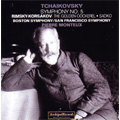 Tchaikovsky: Symphony No.5 Op.64 (1/1958); Rimsky-Korsakov: The Golden Cockerel (5/1958), Sadko Op.5 (3/1945) / Pierre Monteux(cond), BSO, San Francisco SO, etc