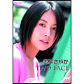 金子さやか TWO FACE